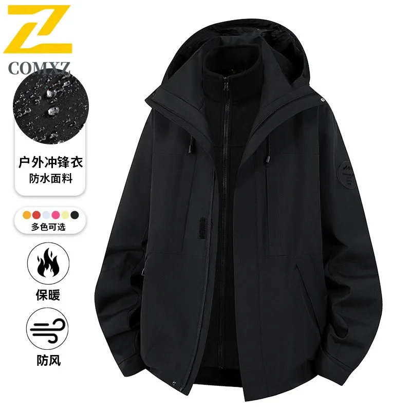 سترة سفر للرجال من COMXZ سميكة للمغامرة الخارجية مقاومة للرياح سترة دافئة بلون سادة ملابس خريف وشتاء خفيفة الوزن #5