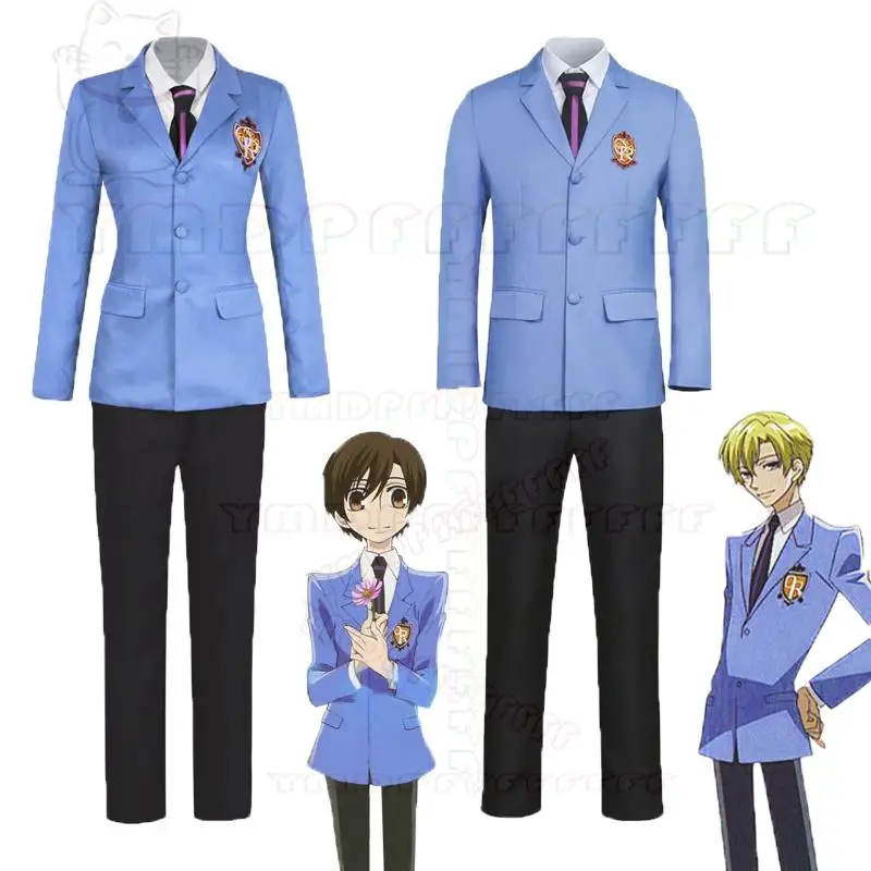 

Anime Sakura Ran High School Male PR Su Huan Wang Teng Gang Chun Fei High School JK School Uniform Cosplay
