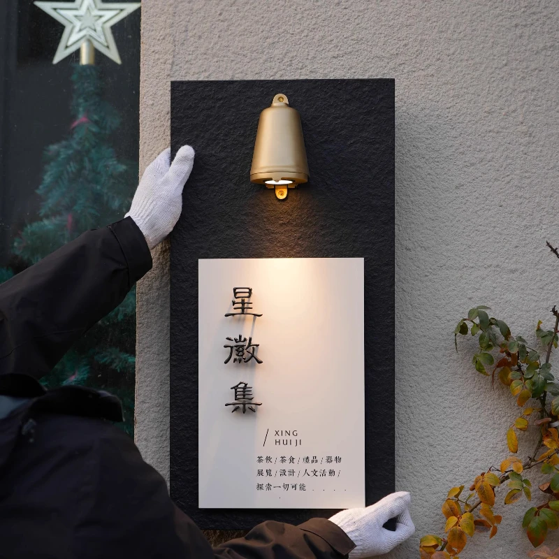 high-end-outdoor-guide-sign-hotel-homestay-wall-luminous-sign-household-villa-digital-number-plate-courtyard-entrance-sign-meal