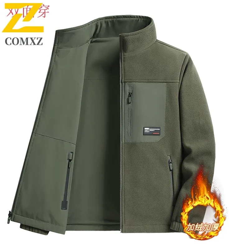 

COMXZ Luxury Warm Mens Jacket Stand Collar Outdoor Work Thickened Parka Business Casual Style Lightweight Winter Outerwear