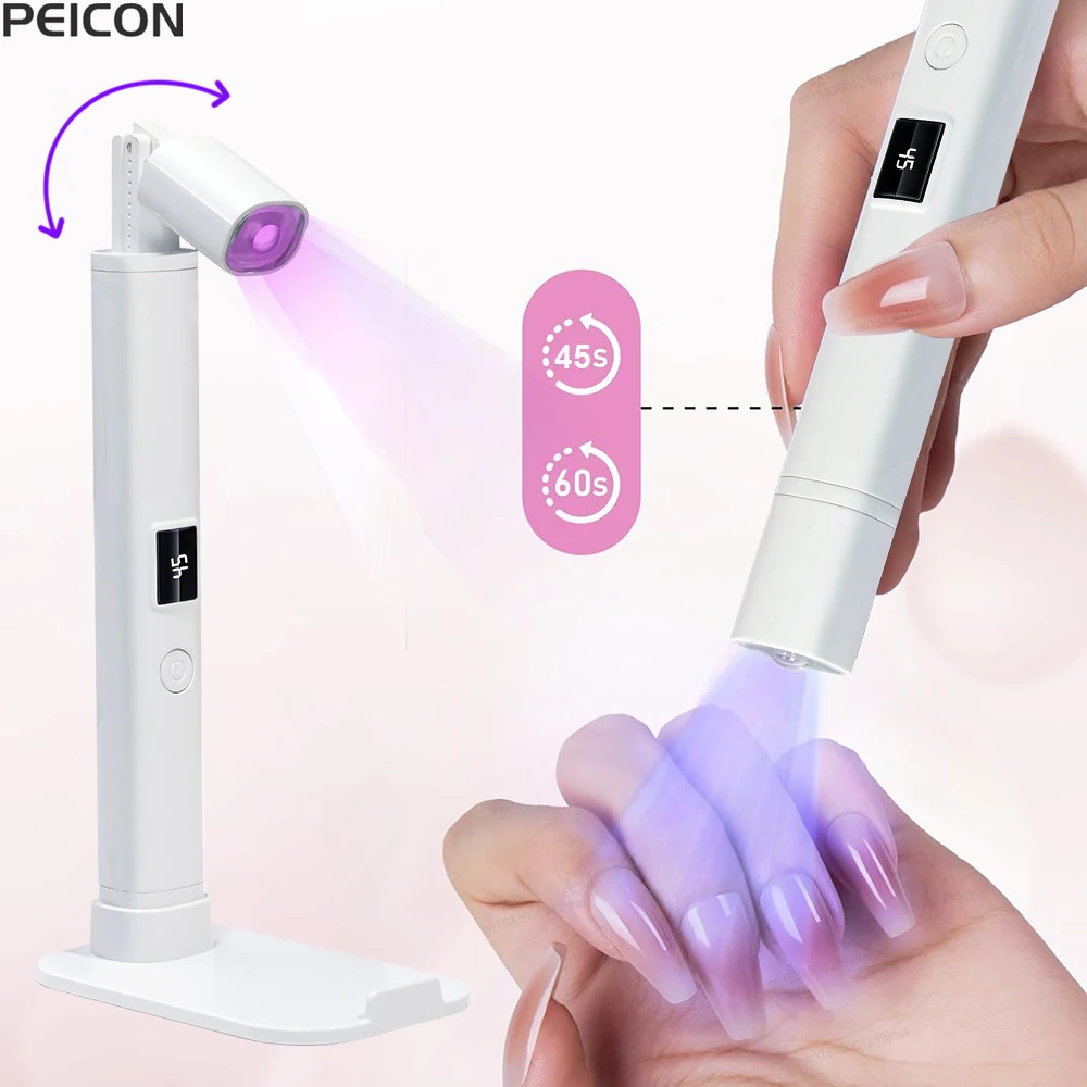 الأشعة فوق البنفسجية LED مسمار مصباح صغير مسمار تجفيف مصباح المهنية الأشعة فوق البنفسجية مصباح للتقليم الأشعة فوق البنفسجية ضوء طوي الأشعة فوق البنفسجية مسمار مجفف حامل مصباح