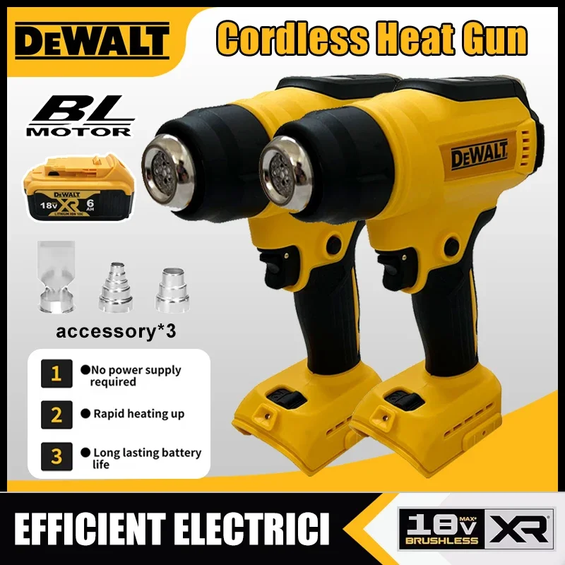 Dewalt DCE530 300W … - image