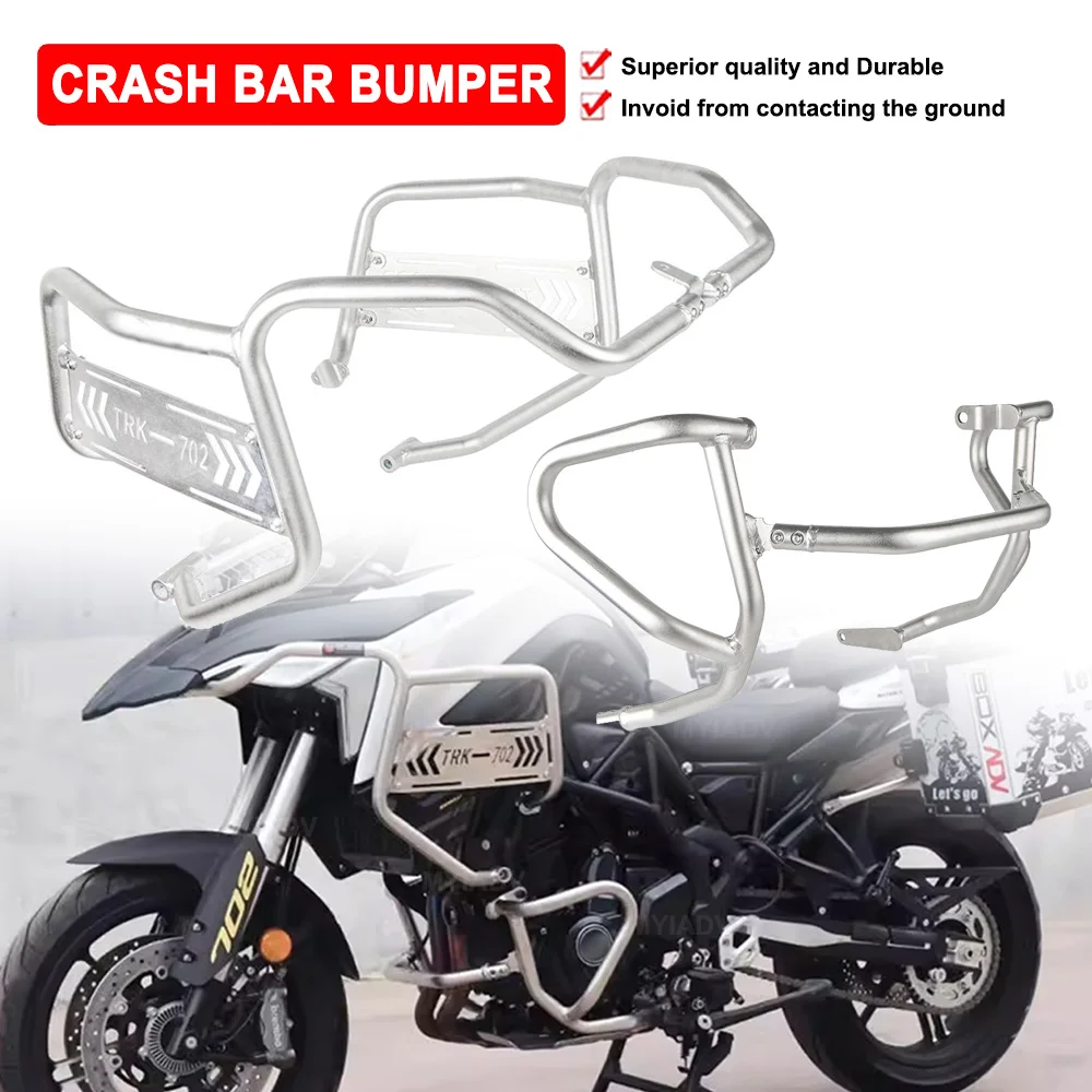 

Для Benelli trk 702x TRK702X 2023 2024, защита рамы мотоцикла, верхняя нижняя защита двигателя, бампер, защитная крышка бака