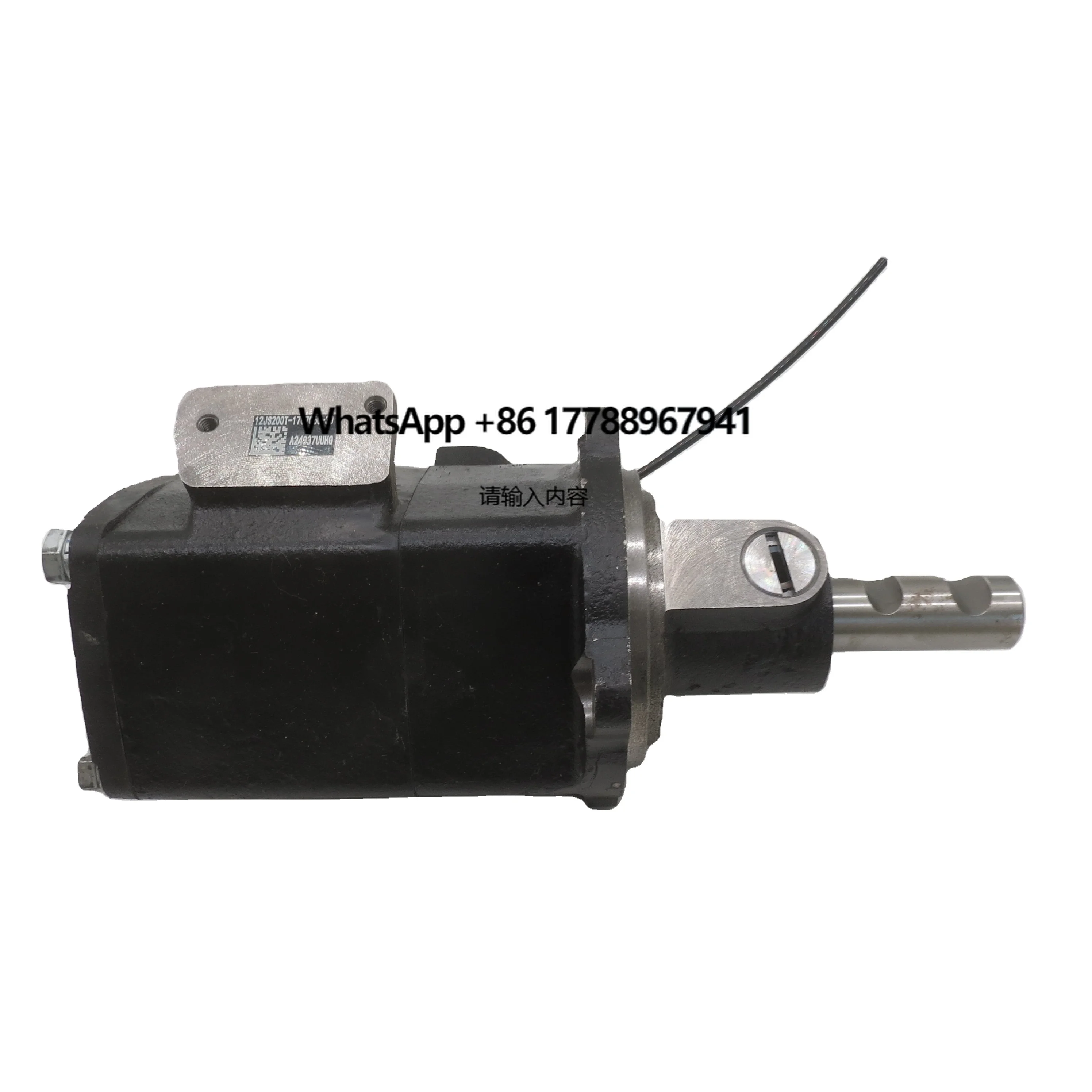 

Good Performance Trucks and Cars Engine Parts Air Cylinder 12JS200T-1707060-30