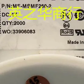 

30pcs orginal new 1812 2.6A 6V PTC chip resettable fuse MF-MSMF260-2