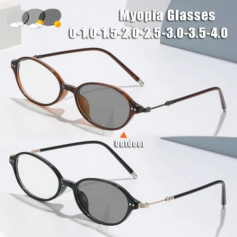 

Women's INS Style Photochromic Eye Glasses Men Women Myopia Eyeglasses Stylish Small Frame Oval Turn Grey Near Sight Eyewear