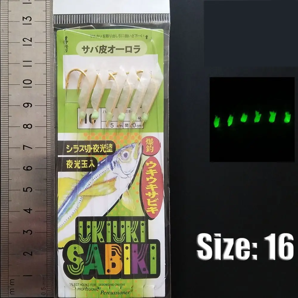 

Оснастки Sabiki для ловли окуня с зубцами, люминесцентные серебристые легкие приманки Lunker Sabiki, антикоррозийные прочные снасти для морской рыбалки