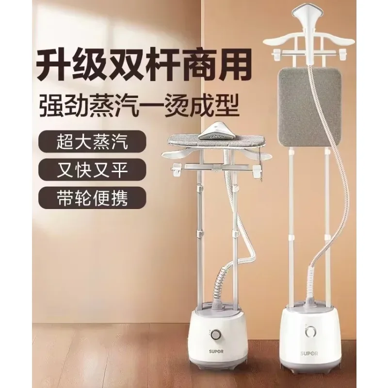 Thumbnail 3 - #27 Steam Presses List of Top Picks