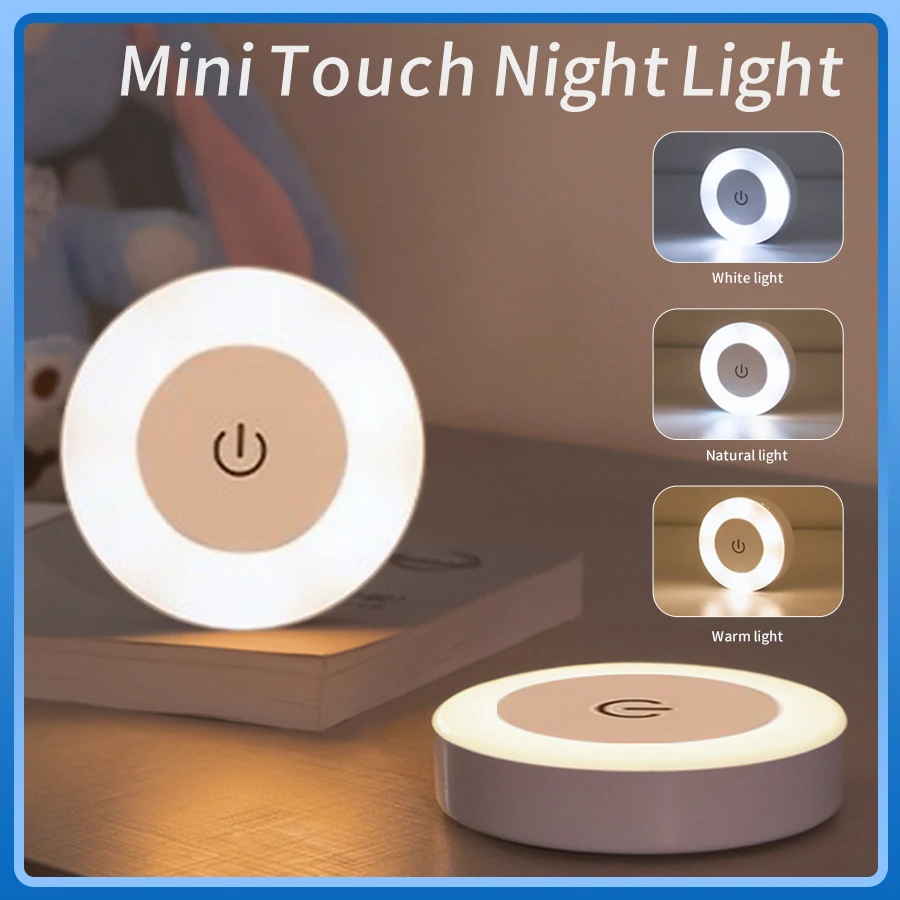 مصباح جداري لاسلكي قابل لإعادة الشحن LED ضوء ليلي مع مفتاح لمس 3-Color Dimmable قراءة كتاب ضوء لخزانة خزانة غرفة النوم