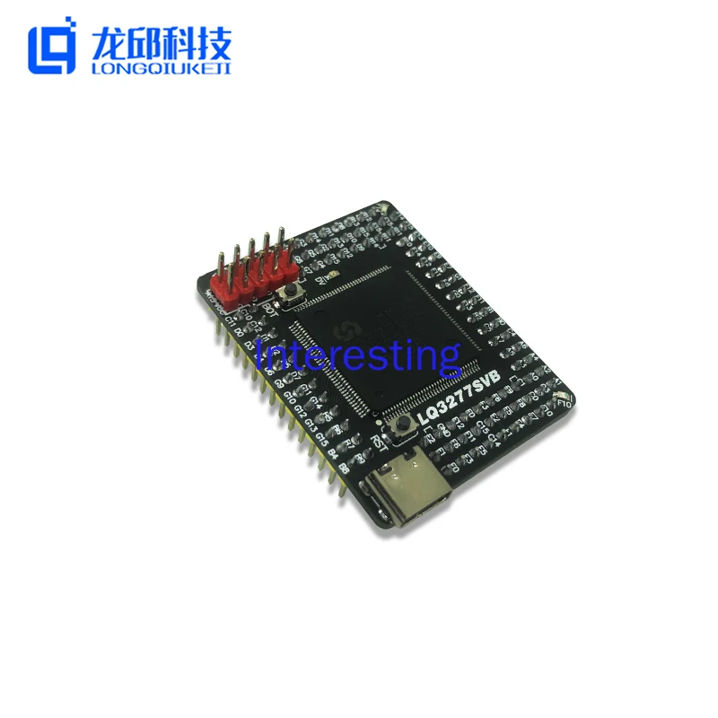 Smart MM32F3277G9P Core Board MCU 17th Smart Car Balance Beacon Speed Off-road Group