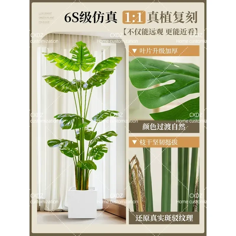 Simulation green plant turtle bamboo high-end light luxury indoor living room decoration bionic plant potted tree floor
