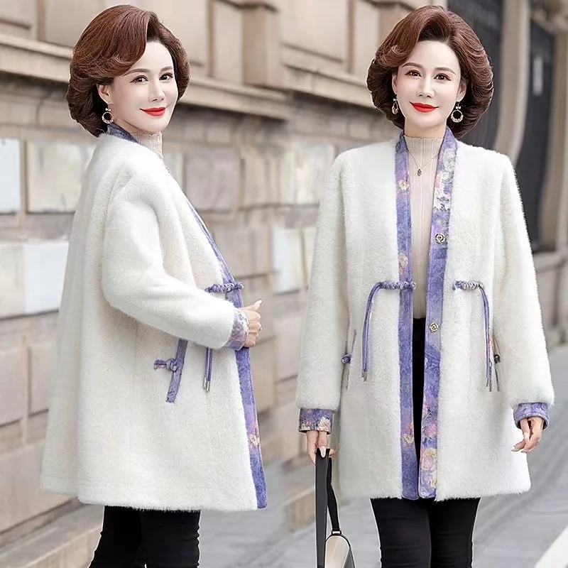 Winter Mom's Coat Fashion and Noble Lady's Fur One Piece Coat Chinese Chinese Style Middle and Old Age Women Mink Fleece FurCoat