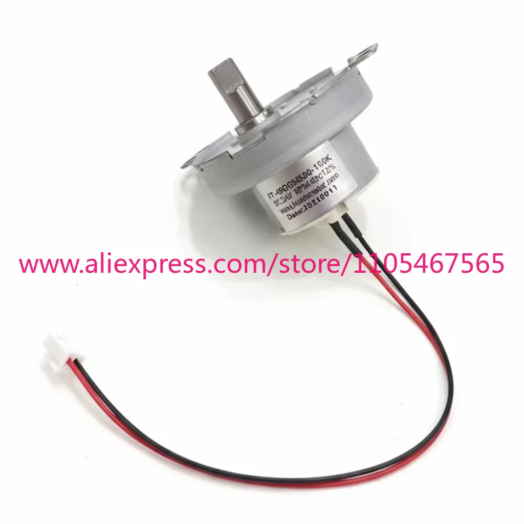 2Pcs FT-49OGM500-150K 24V 60rpm DC gear motor with cable and connector,