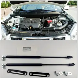 FIT FOR Nissan Qashqai  J10  2008 2009 2010 2011 2012 2013 ACCESSORIES CAR BONNET HOOD GAS SHOCK STRUT LIFT SUPPORT CAR STYLING