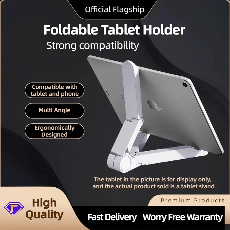 

Universal Foldable Tablet Holder Portable Desktop Stand SimpleMobile Phone Fixed Tablet Stand For Samsung Xiaomi iPad Stand