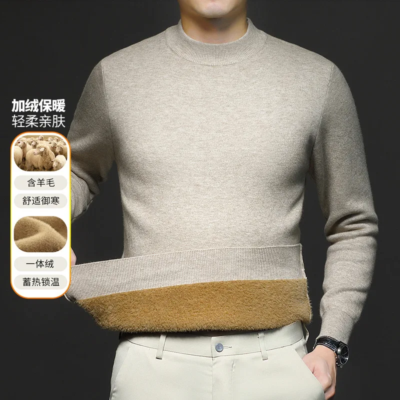 Sweater Men 2025 Casual Autumn Winter New Woolen Fleece Warm Solid Color Knitted Base Shirt Sweaters men's Clothing