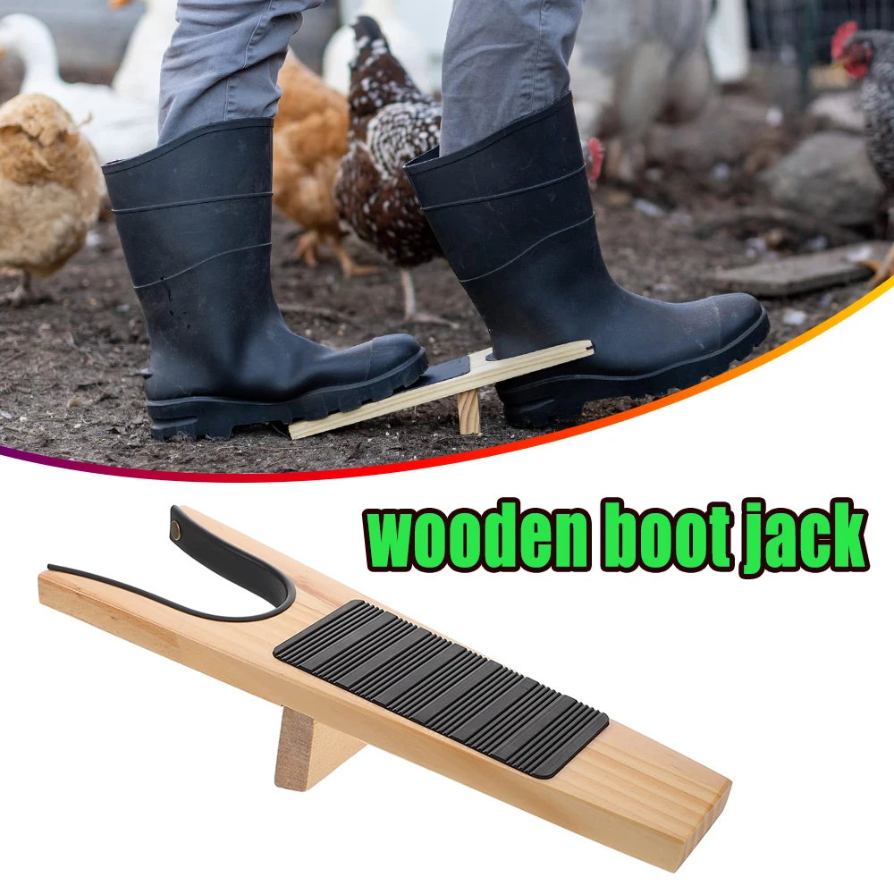 

Средство для удаления ботинок, верховая езда, конный многофункциональный съемник обуви, стабильный инструмент, без изгиба, вспомогательное средство для удаления ботинок