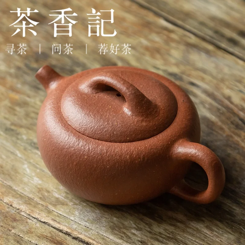 Cha Xiang Ji Purple Clay Pot Old Materials Red Descending Slope Mud Bridge Button round Stool Pot