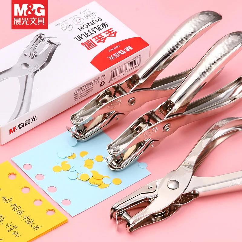 M&G 싱글 홀 펀치 8매 용량 6mm 구멍 펀치 종이 가위 스크랩북 펀치, 가정 사무실 학교 용품용