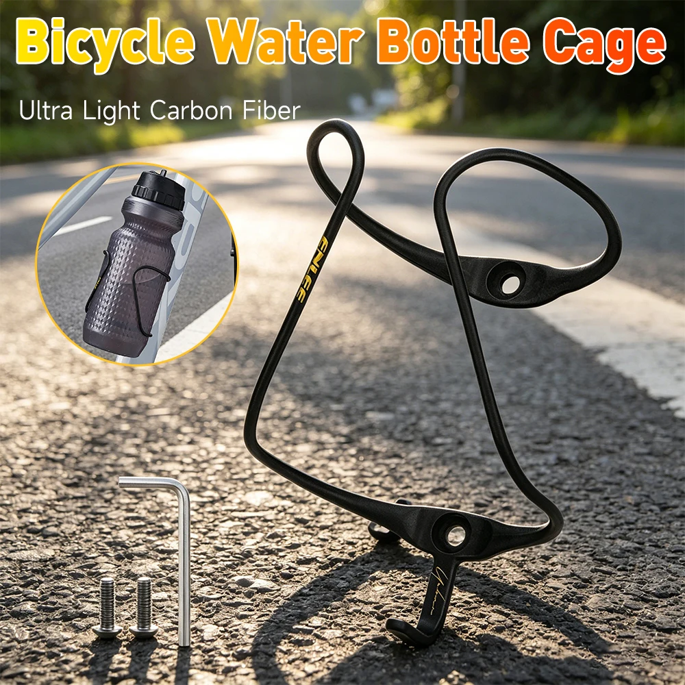 Ultra Cycling Gear - ที่วางขวดน้ำจักรยานคาร์บอนไฟเบอร์น้ำหนักเบาพิเศษ 9 กรัม แบบแอโร่ ผลิตจากวัสดุคาร์บอนคอมโพสิต สำหรับจักรยานเสือภูเขาและจักรยานถนน