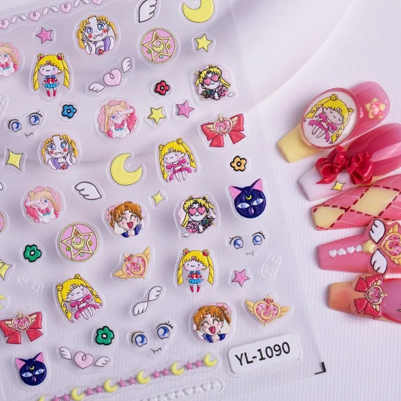 セーラームーン 食玩」の人気商品一覧 | 安い商品を通販サイトから探す