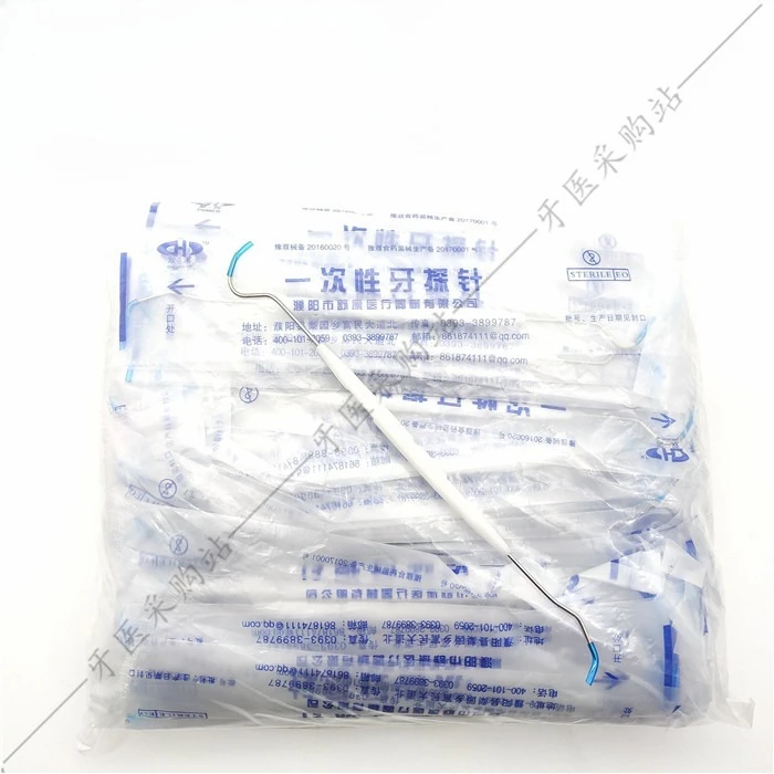 Disposable Mouth Mirror, Disposable Probe, Disposable Forceps,  Free Shipping 100 Pcs/pack