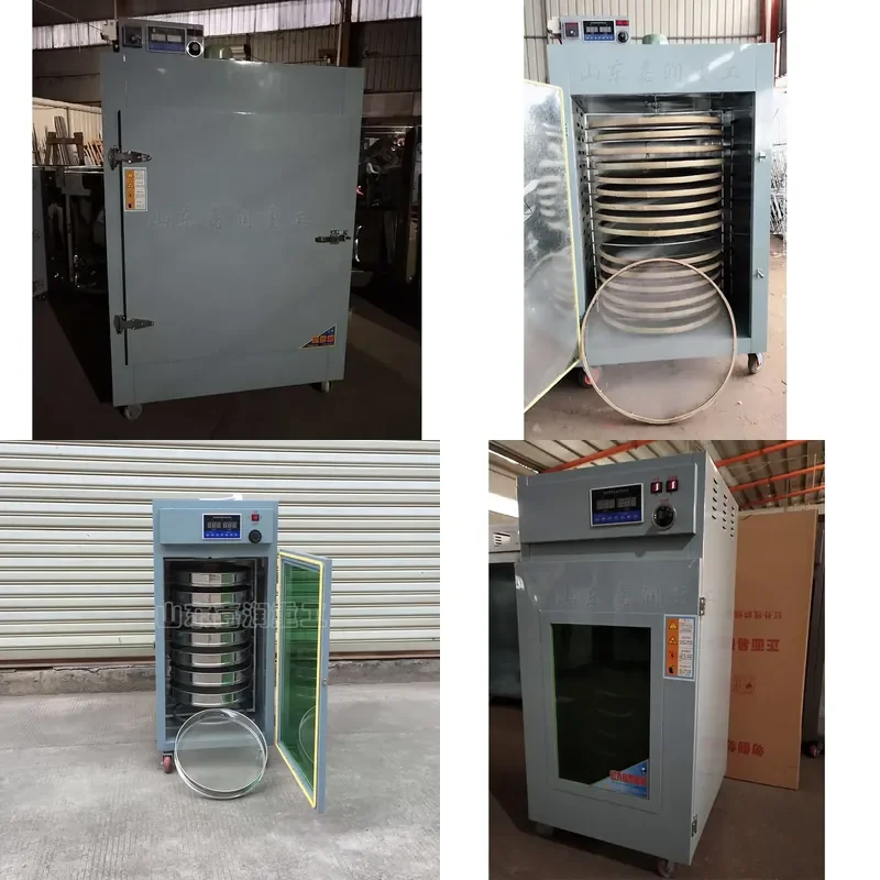 HCY HCY Small electric roaster, Longjing Tieguanyin leaf dryer, rotary dryer