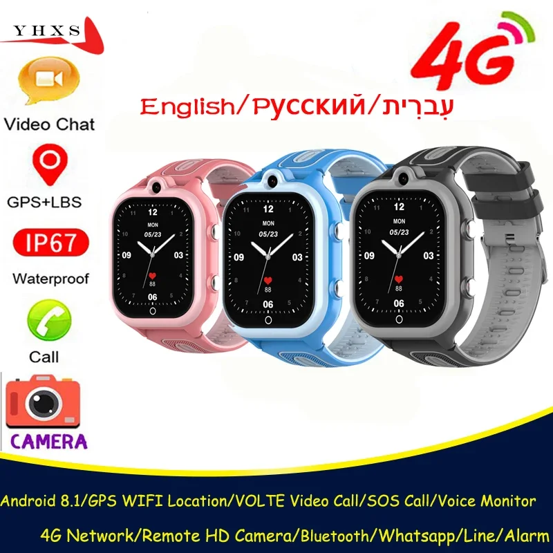 

4G Smart Kids GPS WIFI Tracker Location Video Call SOS IP67 Waterproof Child Student Whatsapp Smartwatch Camera Phone Watch