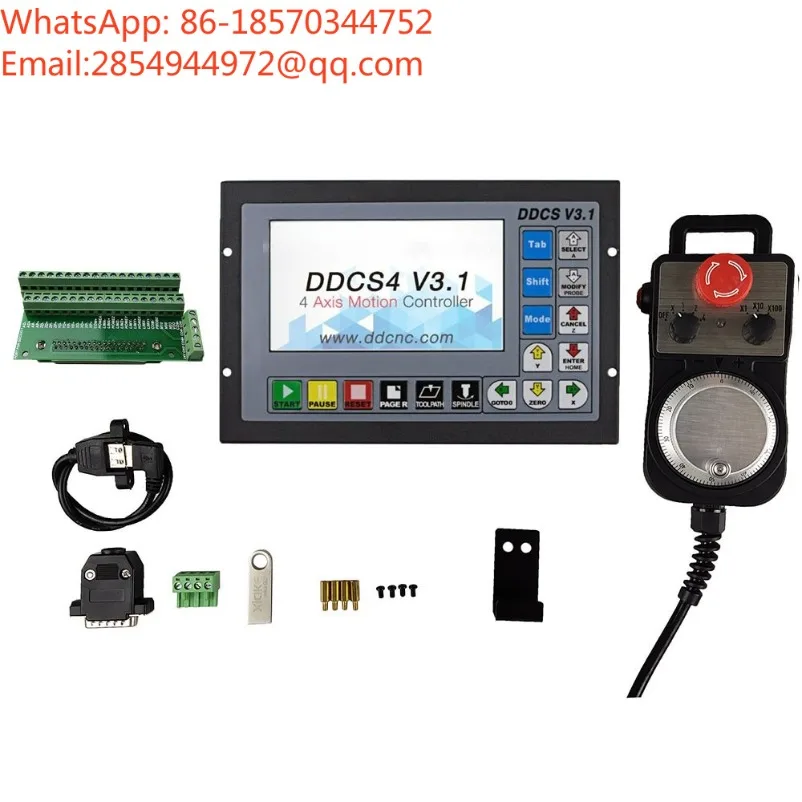 DDCSV3.1 Off‑line CNC Motion Controller 6‑Axis with E‑Stop Handwheel for Engraving Machine