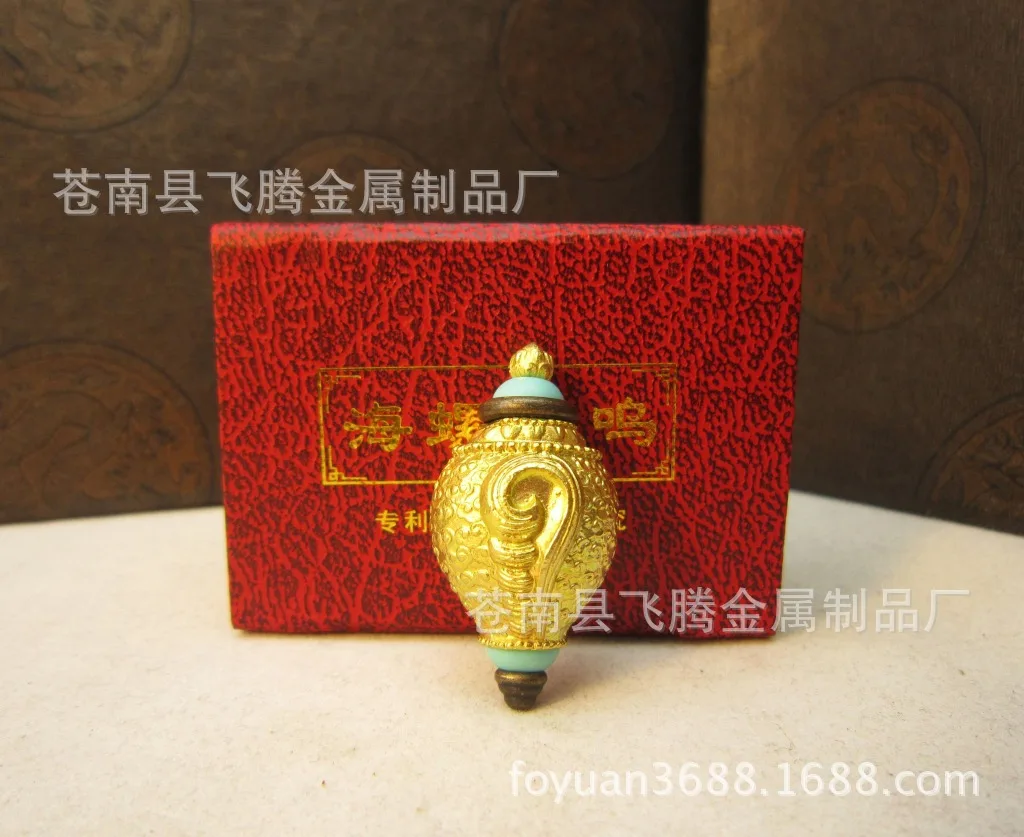 Tantric Tibetan Buddhism supplies pure copper conch gawu Box Pendant waist token can hold manna pill Scripture relic