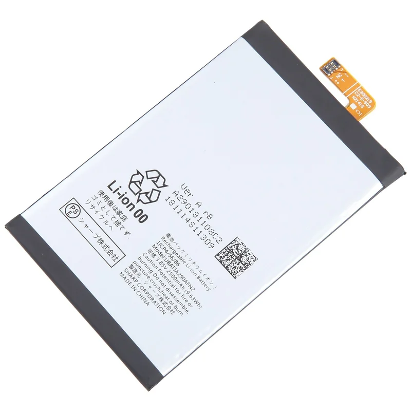 For Sharp Aquos R2c 803sh Battery Replacement UBATIA290AFN2 2500mAh