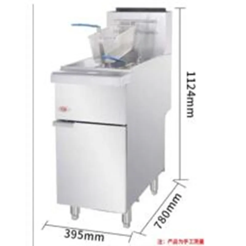 Gas Fryer 39.5*78*112.4cm Multifunctional gas fryer