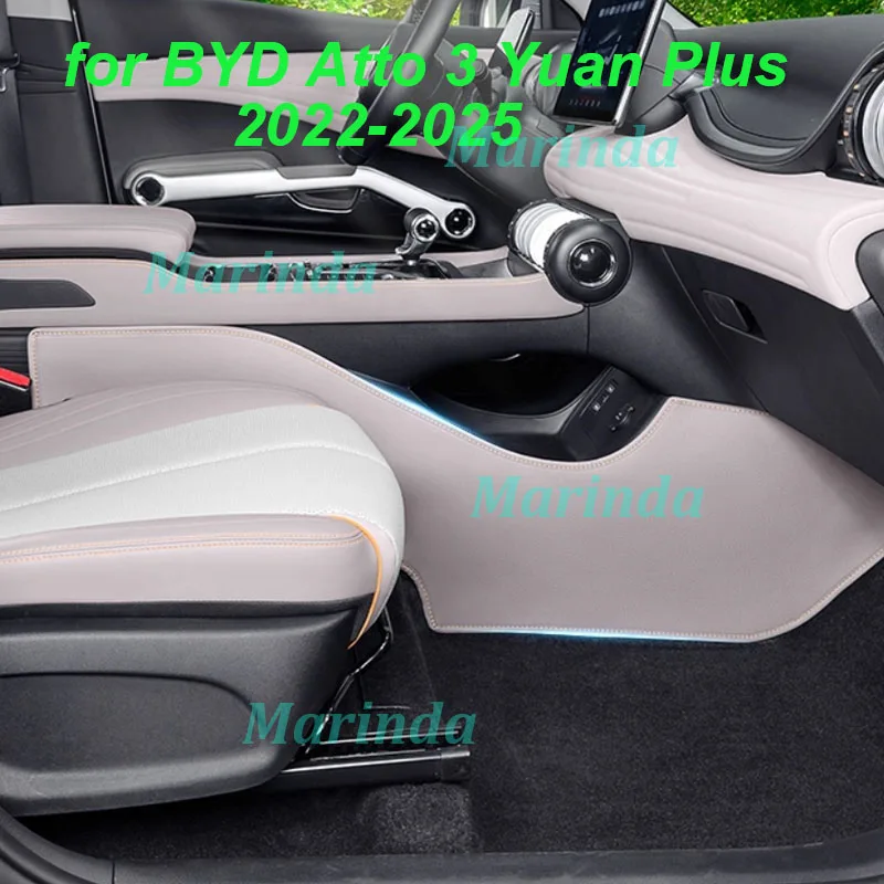 

Car Central Console Side Anti-kick Pad for BYD Yuan Plus Atto 3 2022-2025 Thickened Protective Leather Pad Interior Accessories