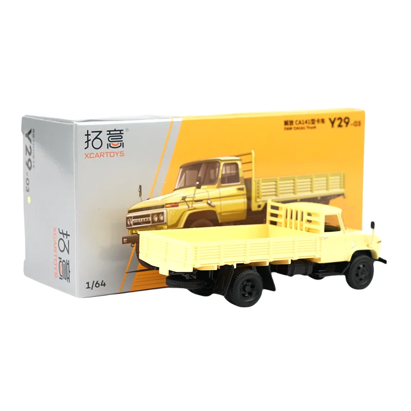 XCARTOYS 1:64 Diecast alloy car model Liberation CA141 Truck - yellow collection decoration piece Boy toys for children's gifts.