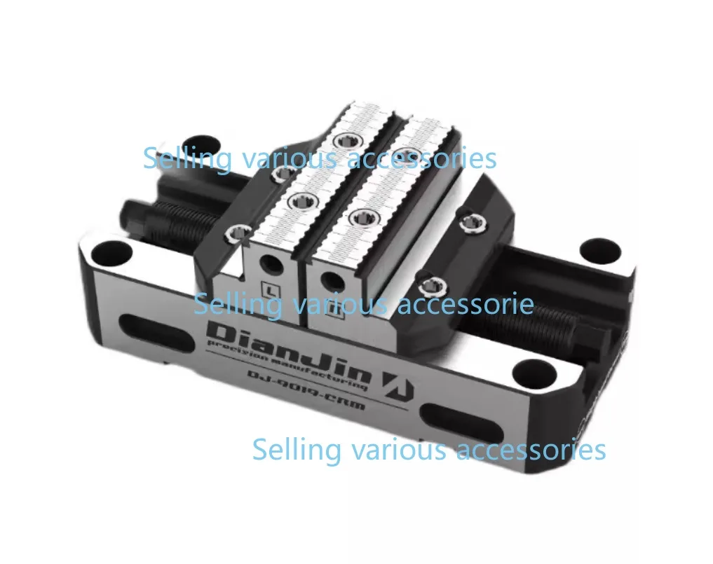Self Centering Pliers  Four Five Axis Fixture High Rigidity Self Centering Vise 52HRC DJ-9019CRM