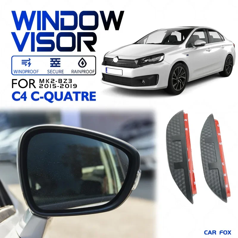 

For Citroen C-Quatre Leaf Rear view mirror rain shield,Rear view mirror for rain protection