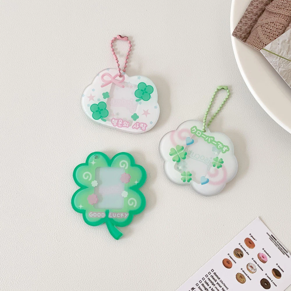 Four-leaf clover key chain pendant 1 inch ID photo frame student key chain