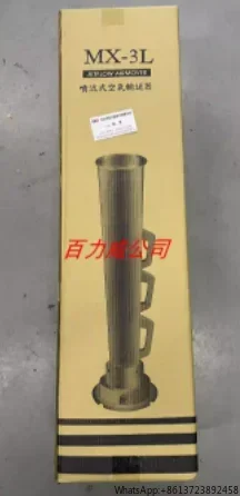 Jouning Fan Jaf-Ba1…