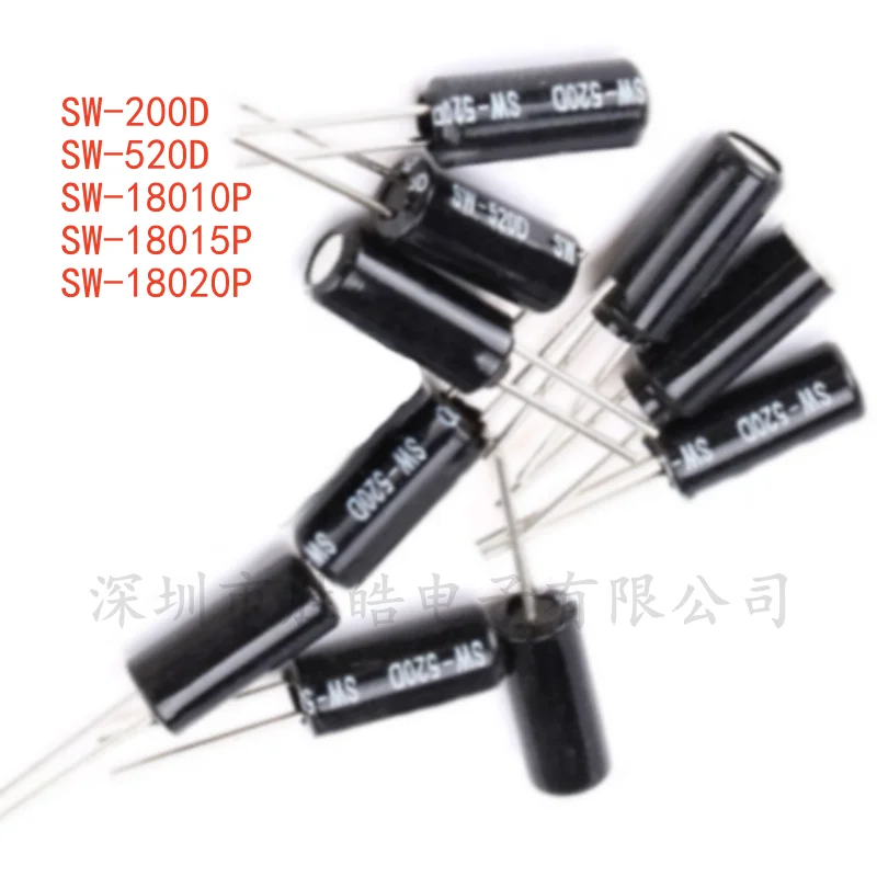 (10PCS)  NEW  High Sensitive Vibration Switch  SW-200D / SW-520D / SW-18010P / SW-18015P / SW-18020P  Integrated Circuit