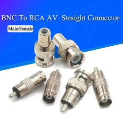 2Pcs Surveillance video BNC female to BNC male BNC male to RCA female Q9 male to rca female Q9 female to AV male Adapter