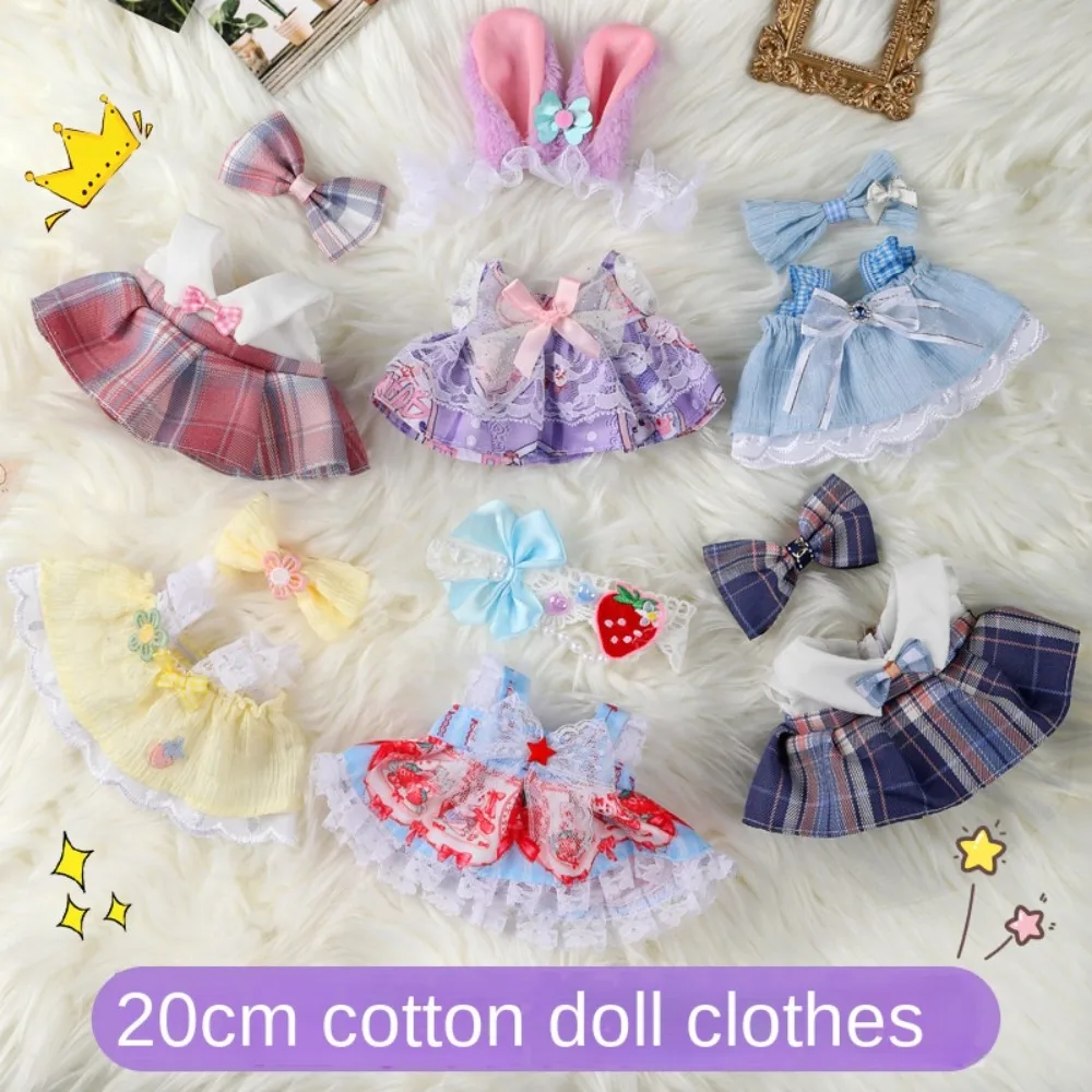 Conjuntos de faldas para muñecas DIY, falda de sirvienta de varios estilos de 20cm, vestido de princesa, accesorios para bebés
