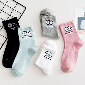 Beautiful expression print socks for women, comfortable and funny, All-Match Mid Tube socks, women's socks and socks, 5 pairs 10 Main Sales Funny Socks - №8
