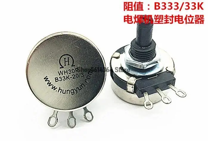 

RV28P-B333/33K 2W Electric Welding Machine Plastic Sealing Rotating Insulated Shaft Carbon Film Potentiometer Replace WH30P 1pc