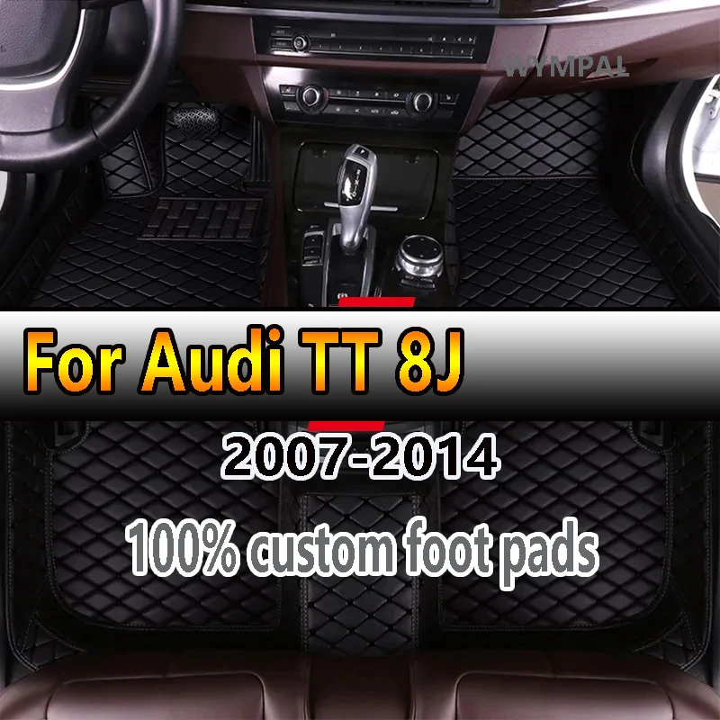 

Автомобильные коврики для Audi TT 8J MK2 2007 ~ 2014, роскошный кожаный коврик, автомобильные коврики, прочные защитные коврики, набор автомобильных аксессуаров 2008