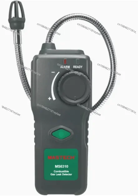 MASTECH MS6310 Portable Combustible Gas Leak Detector