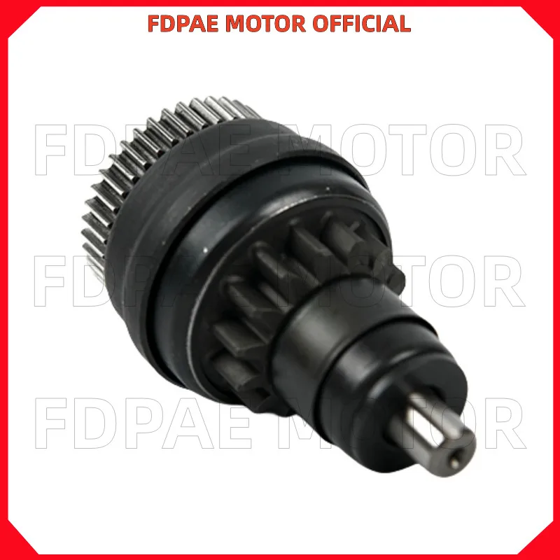 Starter Gear / Fixed Base for Wuyang Honda Wh110t-h-f-g-l-n-m-3