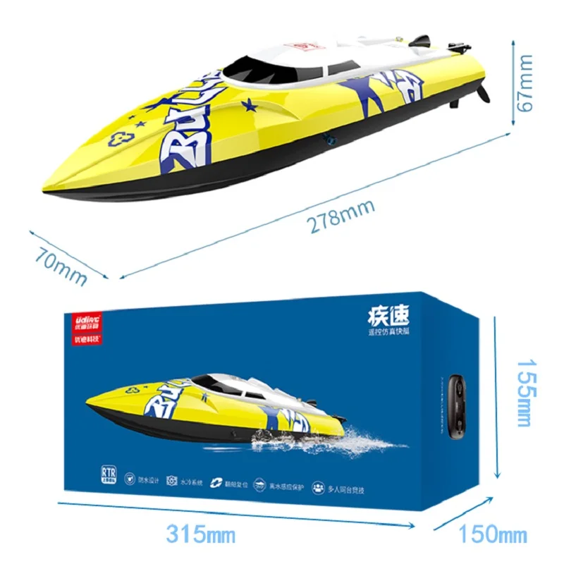 UDI906 RC Ship 2.4G 20km/h Electric RC Boat Vehicle Models 80m Control Distance with Water Cooling System