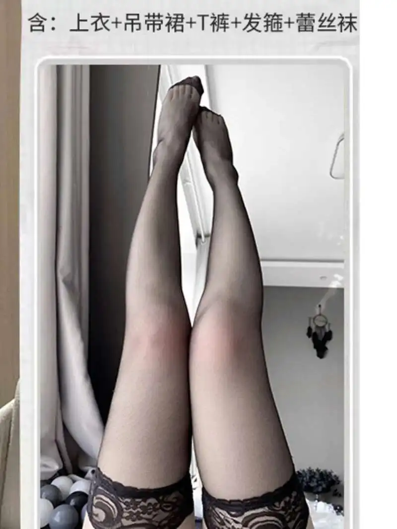 Nowa seksowna bielizna z przezroczystej tkaniny i niebieskiej tekstury w paski króliczek mundurek uroczy i czysty pożądanie JK bielizna nocna sukienka PEY0