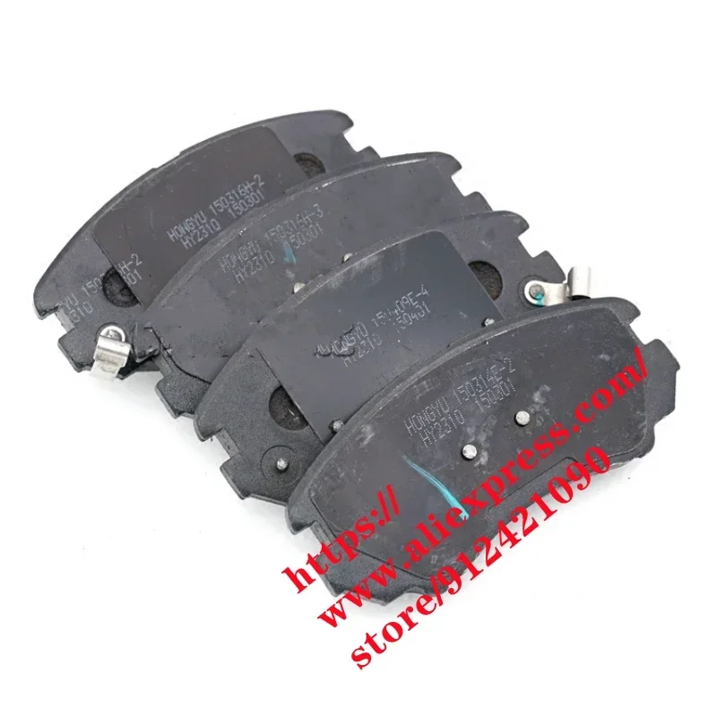 Front Brake pads set for DFSK GLORY 580 S560