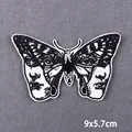 PE7949CT